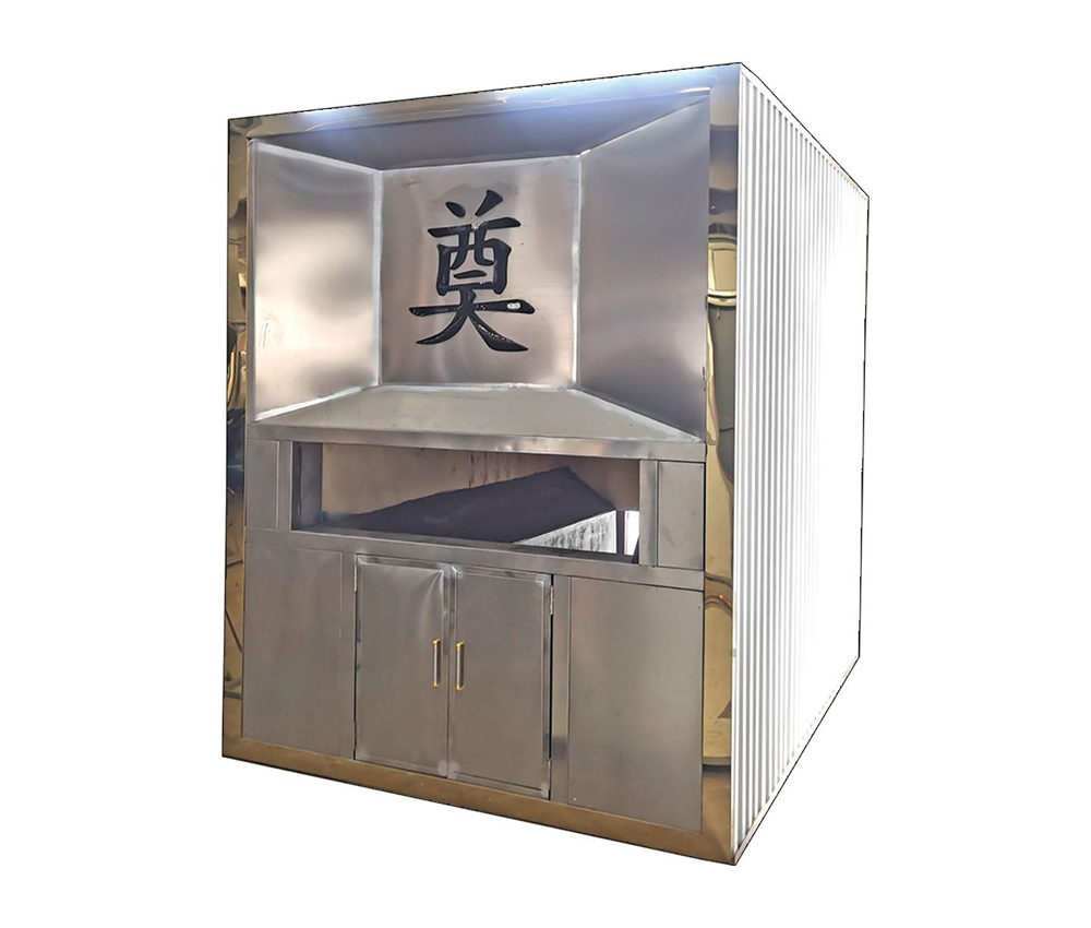 花圈祭品焚烧炉